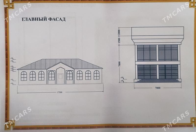 Ресторан в Безмеине - Büzmeýin - img 4