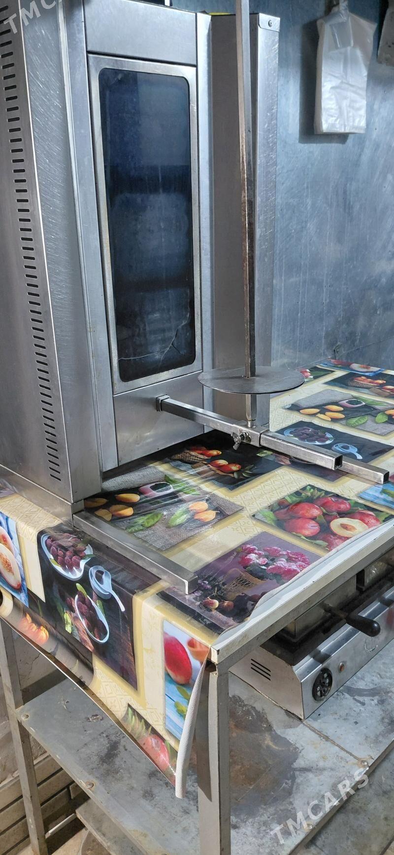 arenda doner - Mary - img 2