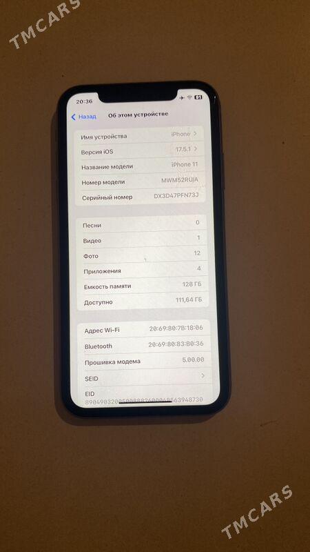 iPhone - Дашогуз - img 2