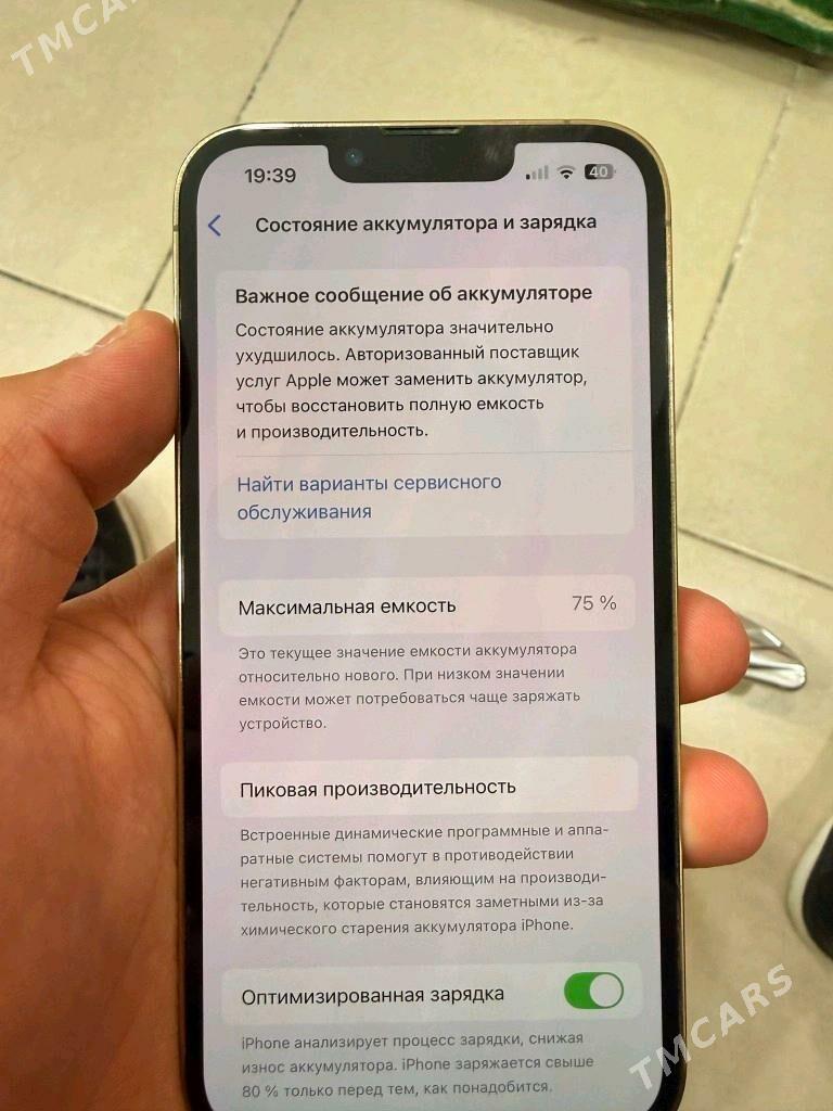 13pro gold - Çoganly - img 2