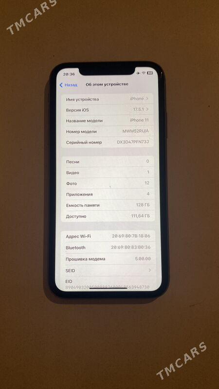 iPhone - Дашогуз - img 3