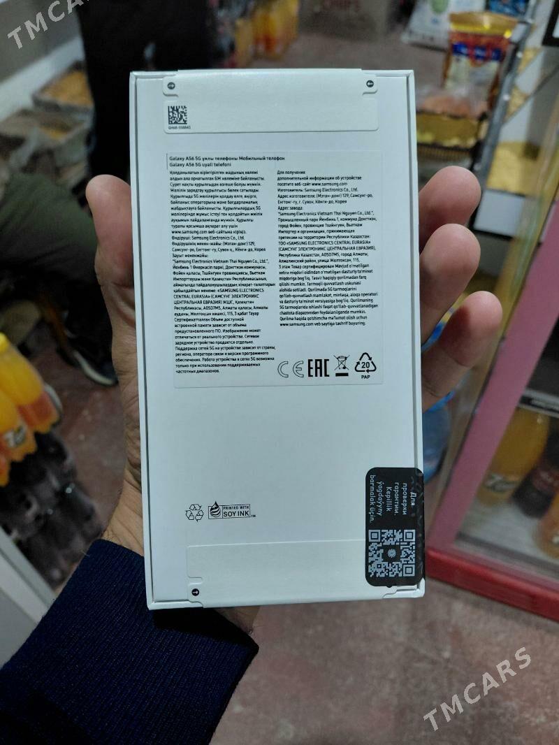 a56 5g 8/128 - Гёкдепе - img 2