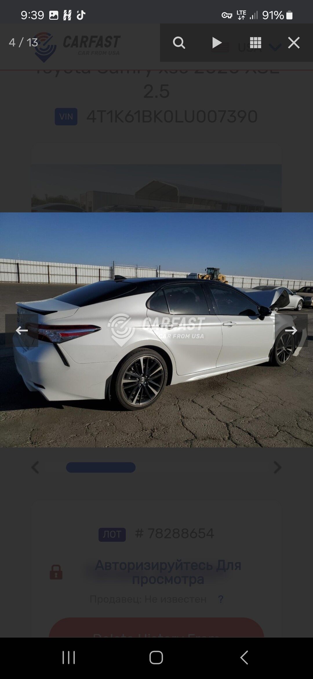 Toyota Camry 2020 - 400 000 TMT - Aşgabat - img 9