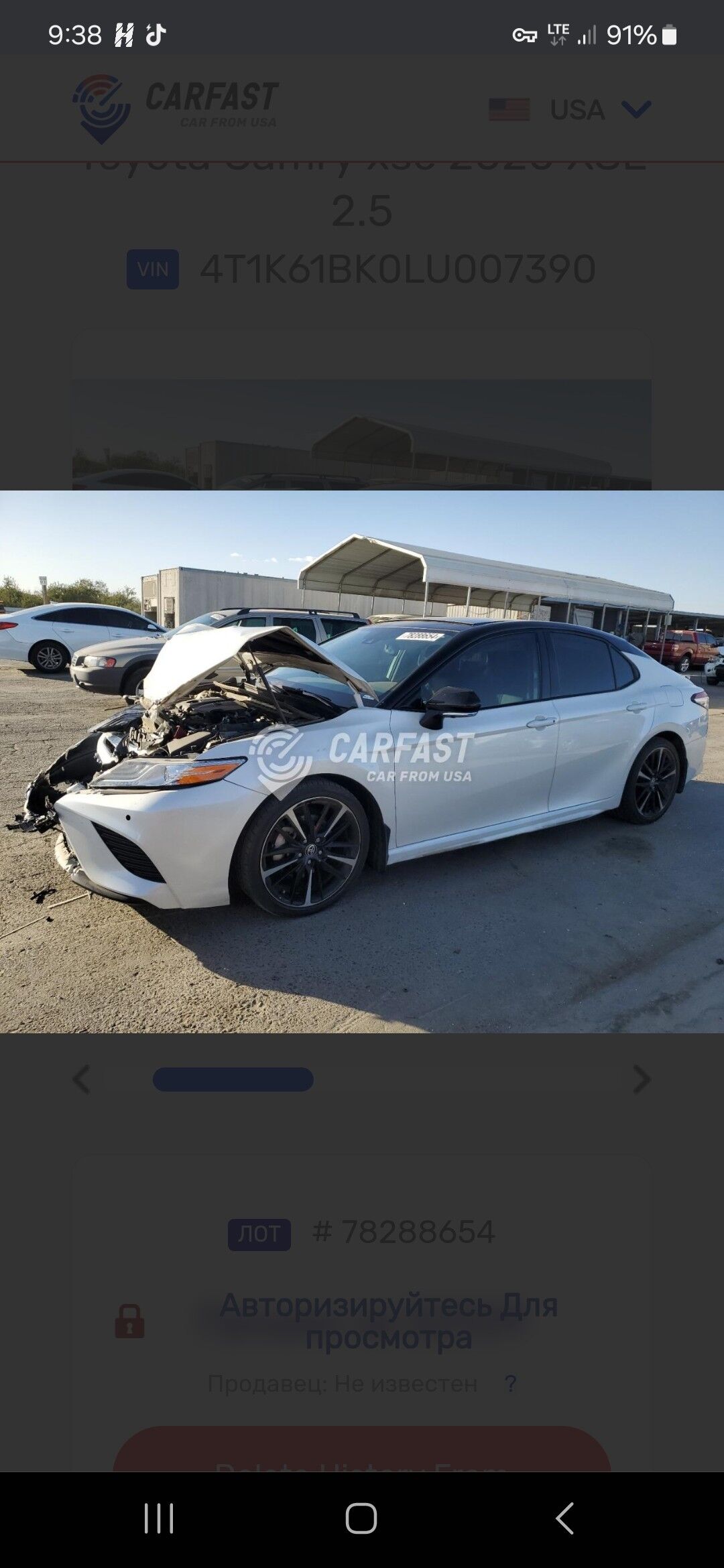 Toyota Camry 2020 - 400 000 TMT - Aşgabat - img 8