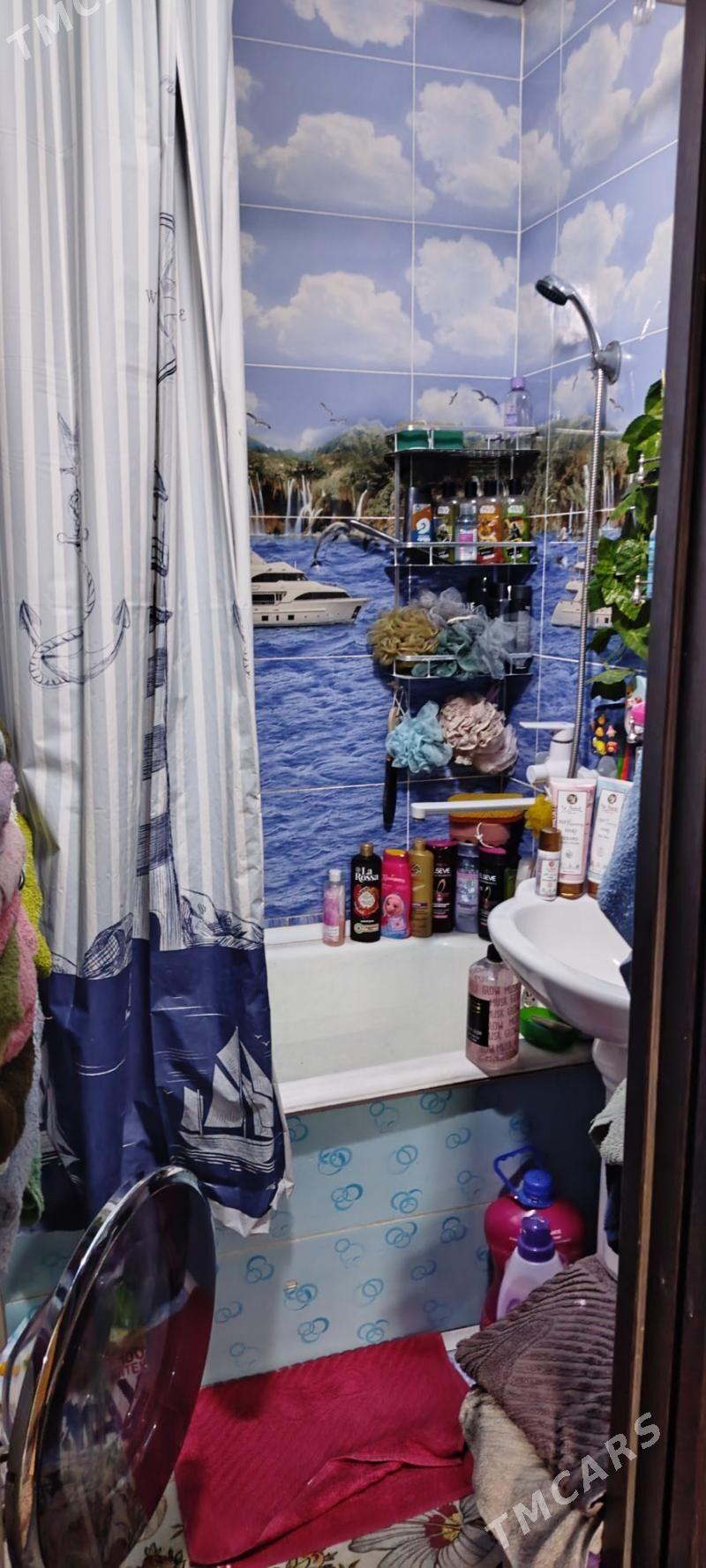 Mir 1, 2 kom. - Мир 1 - img 8