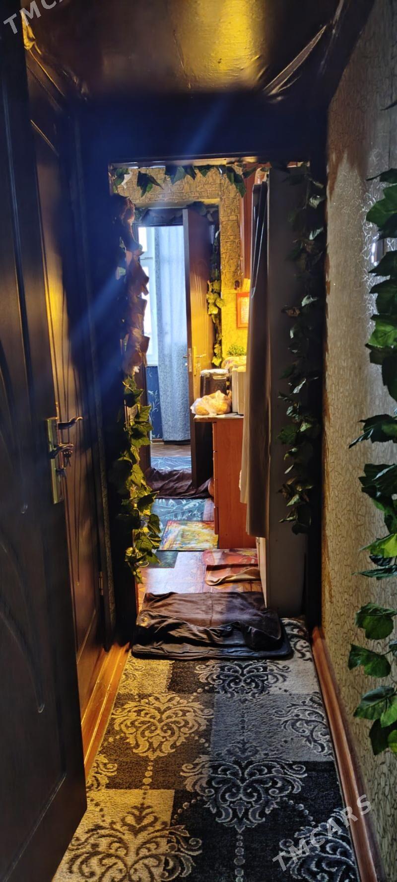 Mir 1, 2 kom. - Мир 1 - img 1