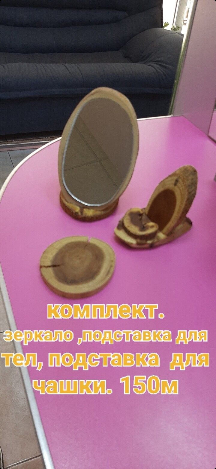 Книги разные - Ашхабад - img 8