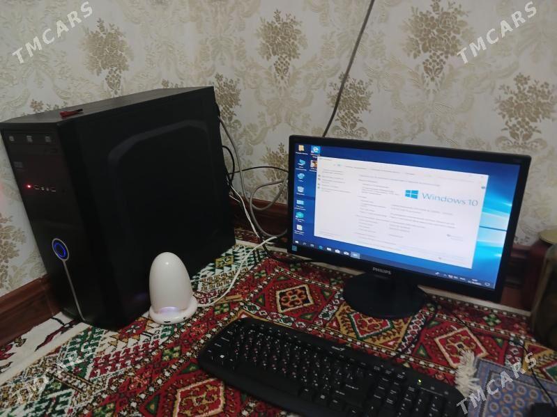 Kompýuter - 11 мкр - img 1