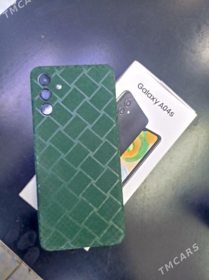 A04 S - Бузмеин ГРЭС - img 1