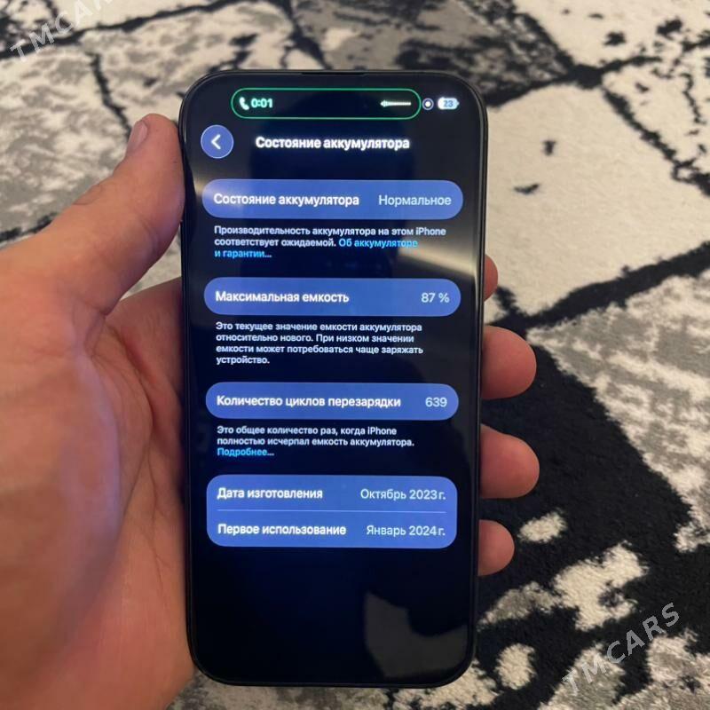 iPhone 15 Pro Black - Туркменабат - img 2