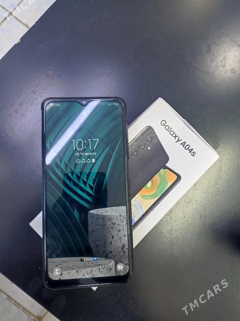 A04 S - Бузмеин ГРЭС - img 2