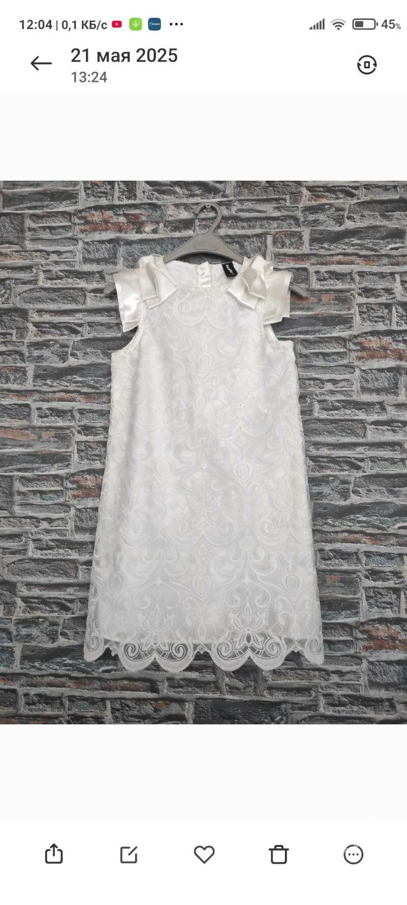 Вечернее платья - 4 mkr - img 6