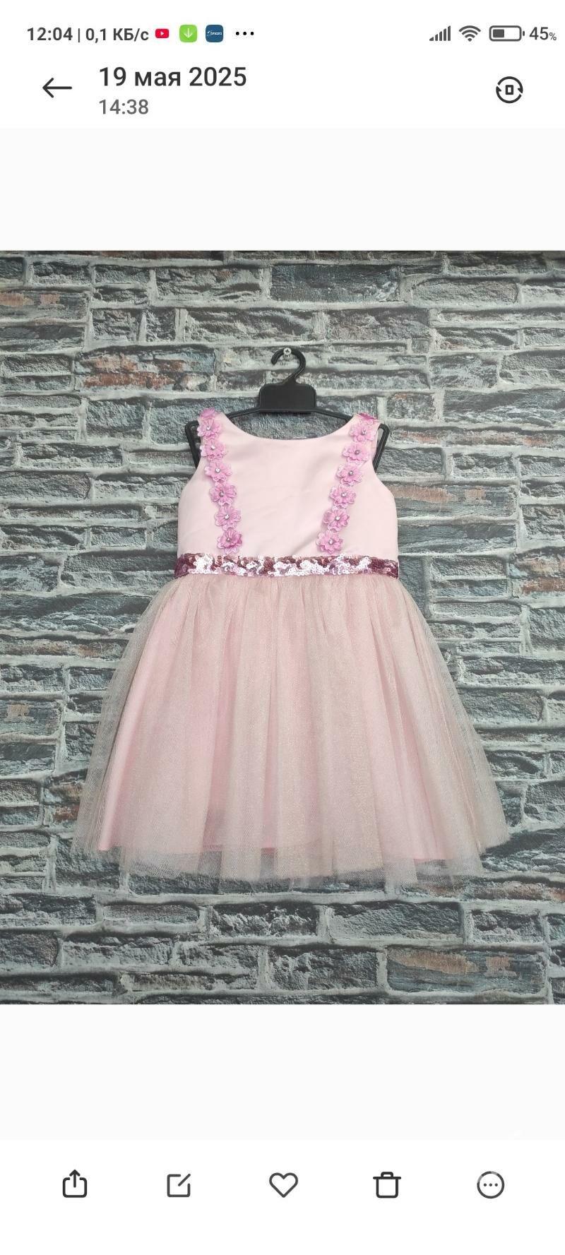 Вечернее платья - 4 mkr - img 3