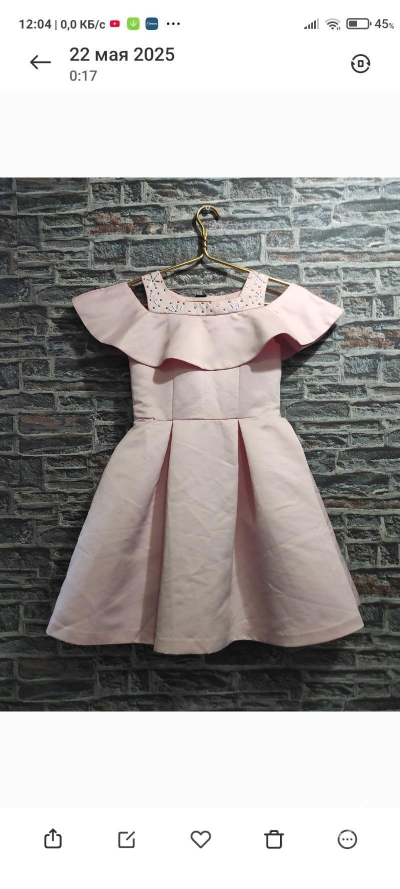 Вечернее платья - 4 mkr - img 5