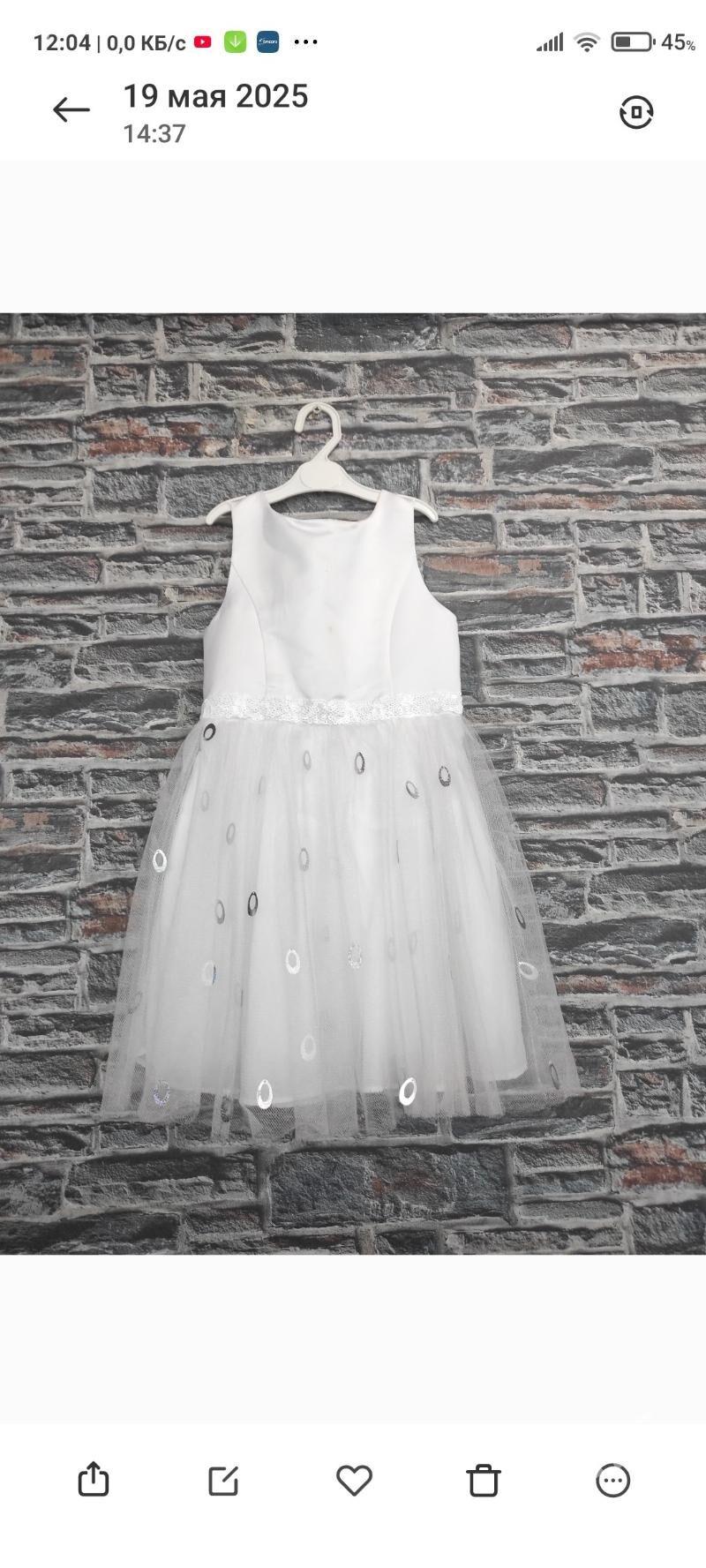 Вечернее платья - 4 mkr - img 2