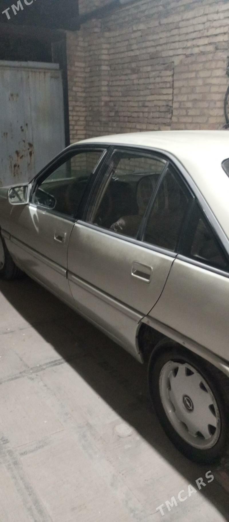 Opel Omega 1990 - 22 000 TMT - Сакар - img 2