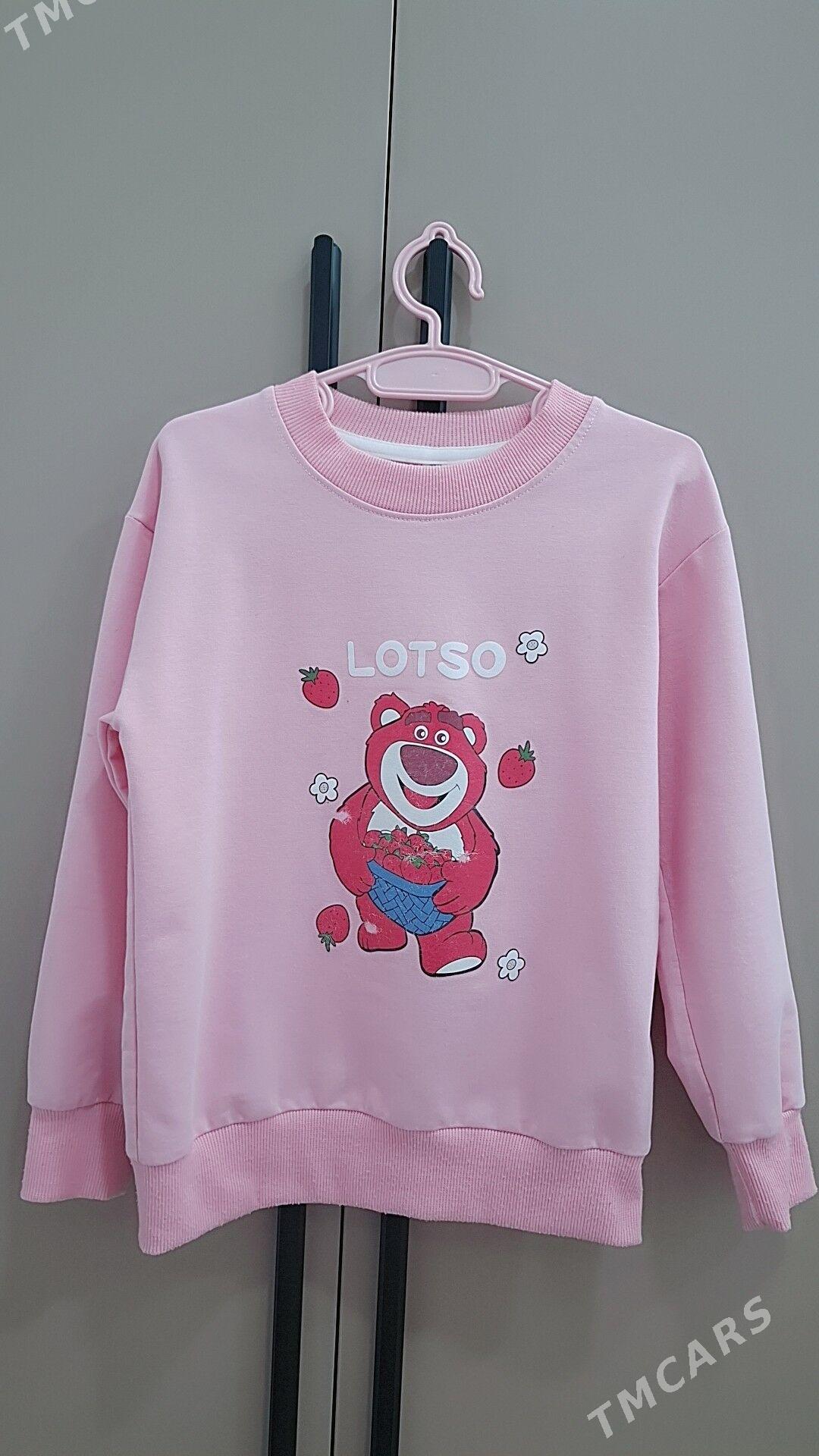 вещи - Parahat 1 - img 1