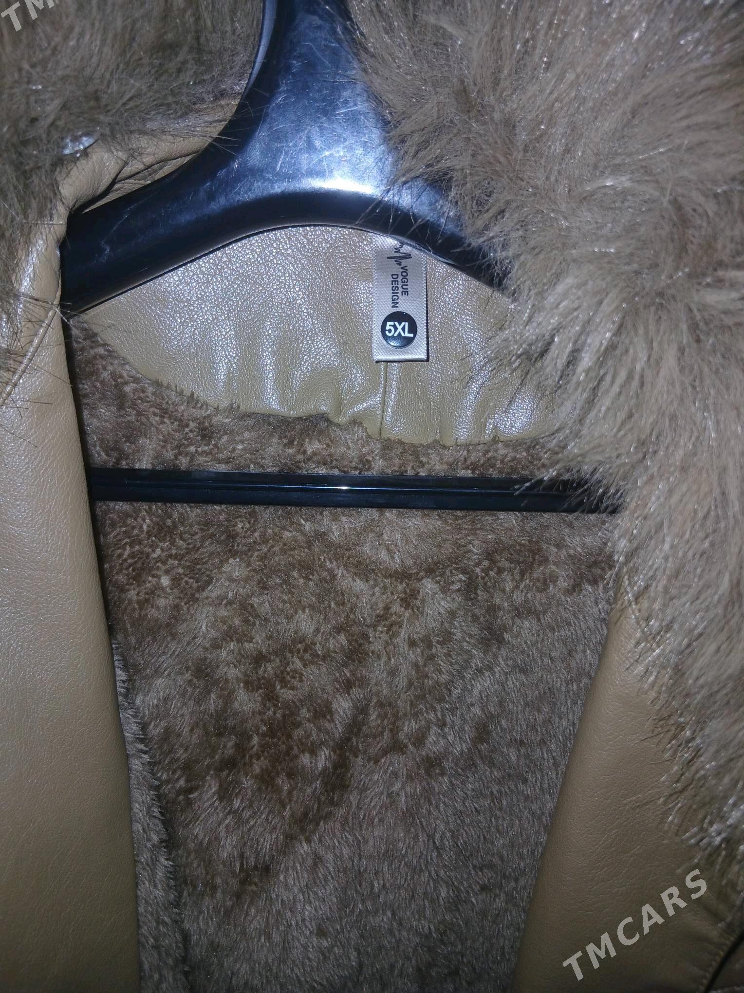 Koja kurtka - Büzmeýin GRES - img 3