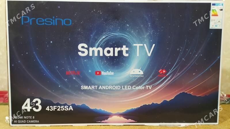 PRESINO android 14.0 - Сейди - img 1