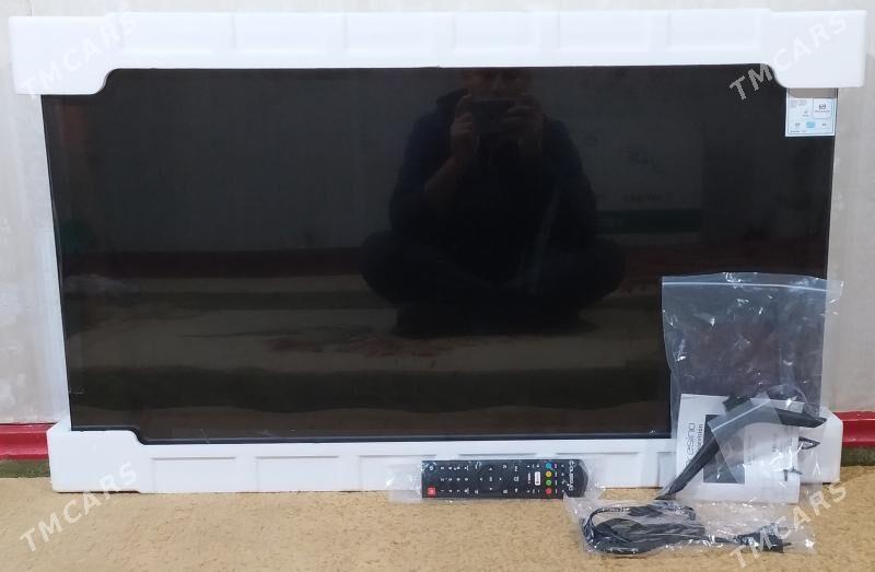 PRESINO android 14.0 - Сейди - img 2