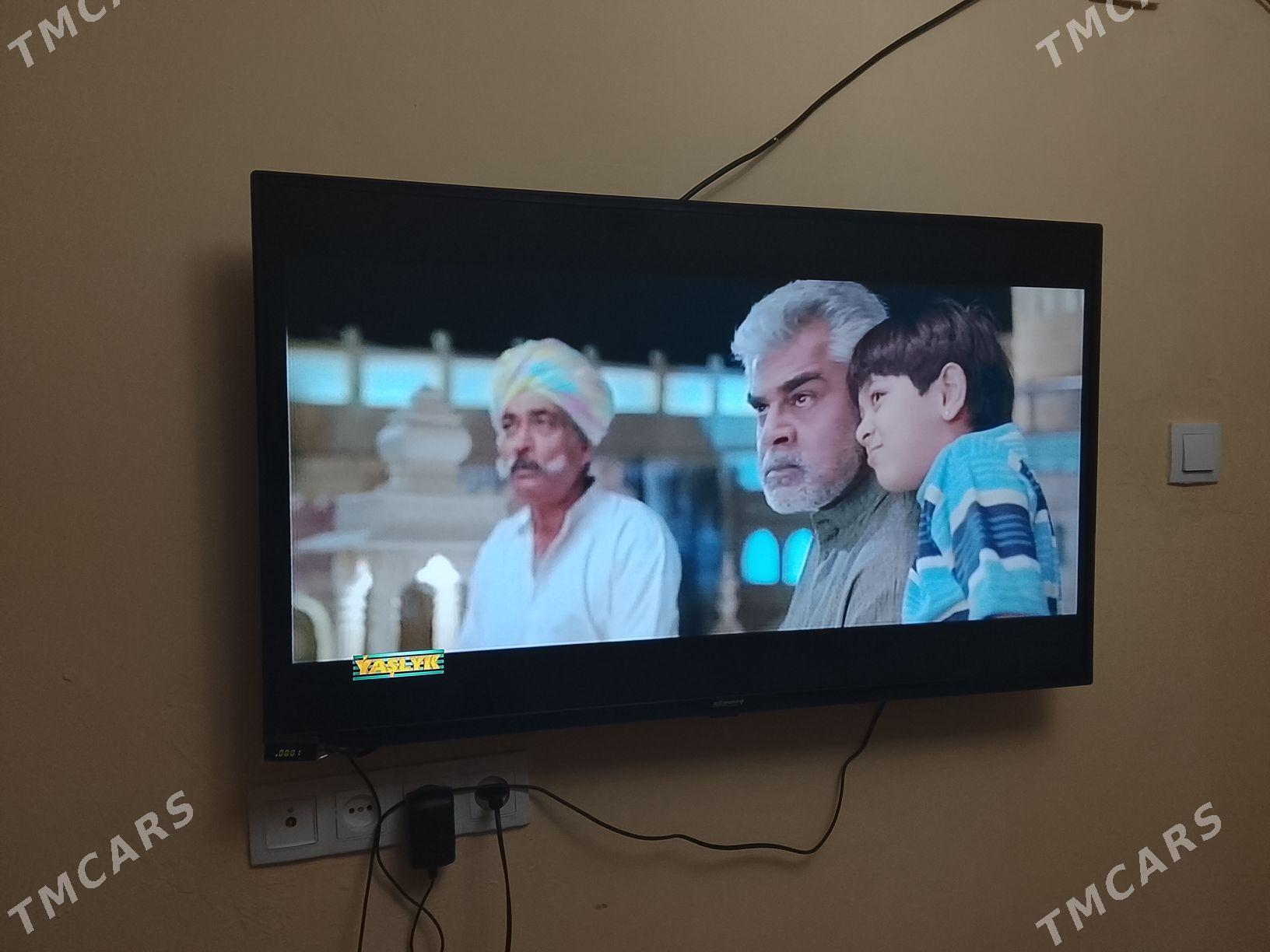 skyword 45lik - Дашогуз - img 1