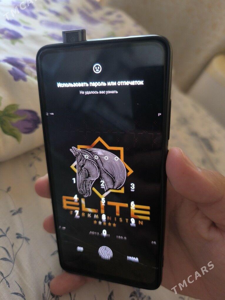 Mi9T - Ашхабад - img 3