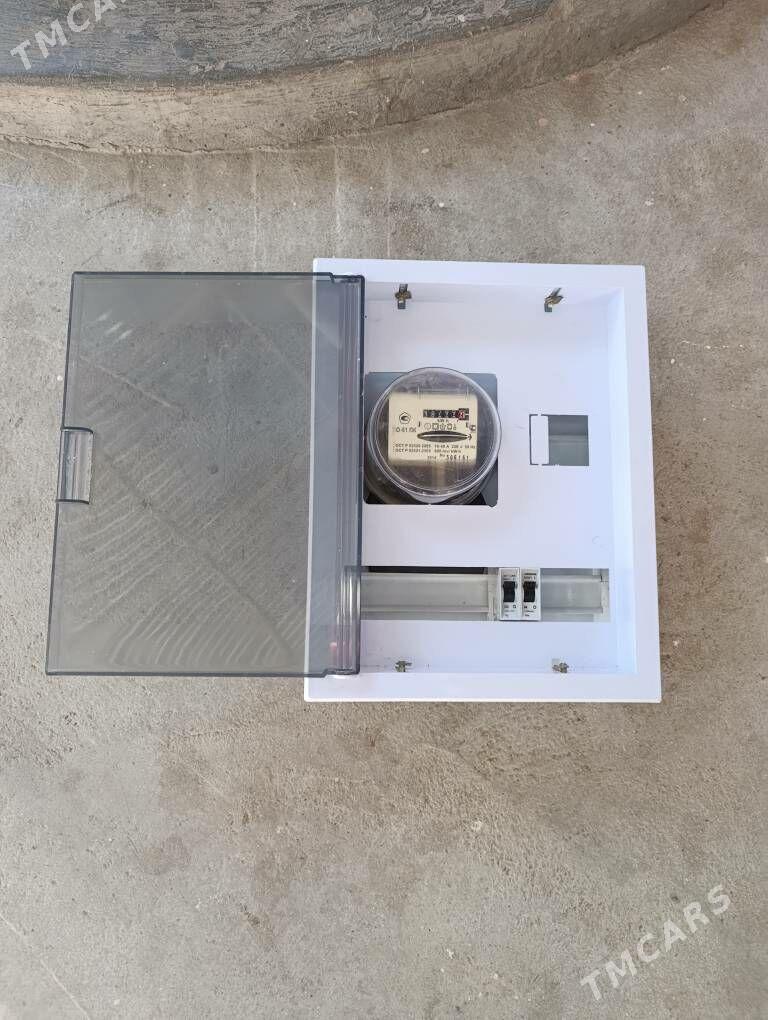 Sit - Balkanabat - img 2