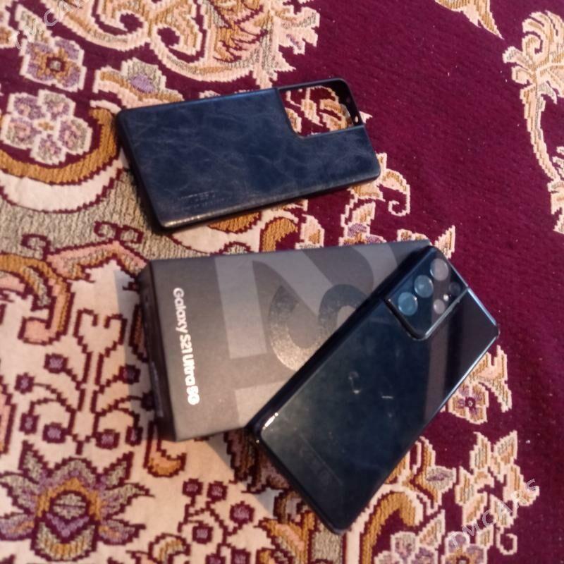 S21 ultura 12/256 - Яшлык - img 4