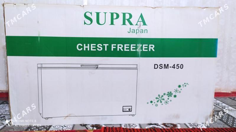 SUPRA - Seýdi - img 1