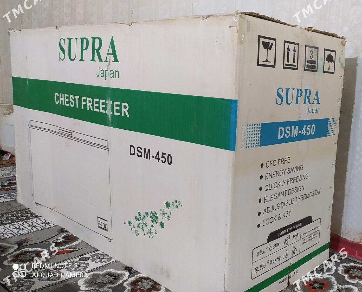 SUPRA - Seýdi - img 2