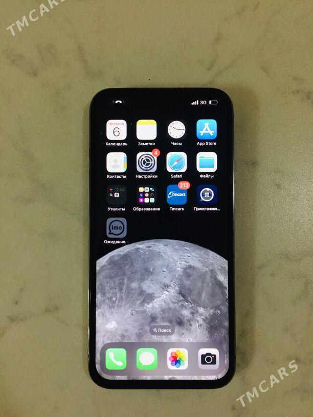 Iphone 13pro - Балканабат - img 1