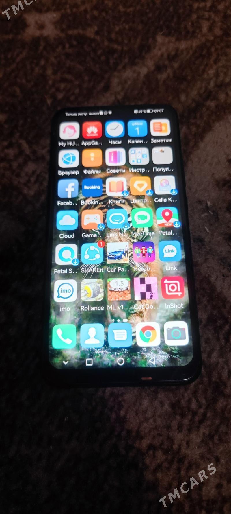 HUWAWEY P SAMRT Z - Байрамали - img 4