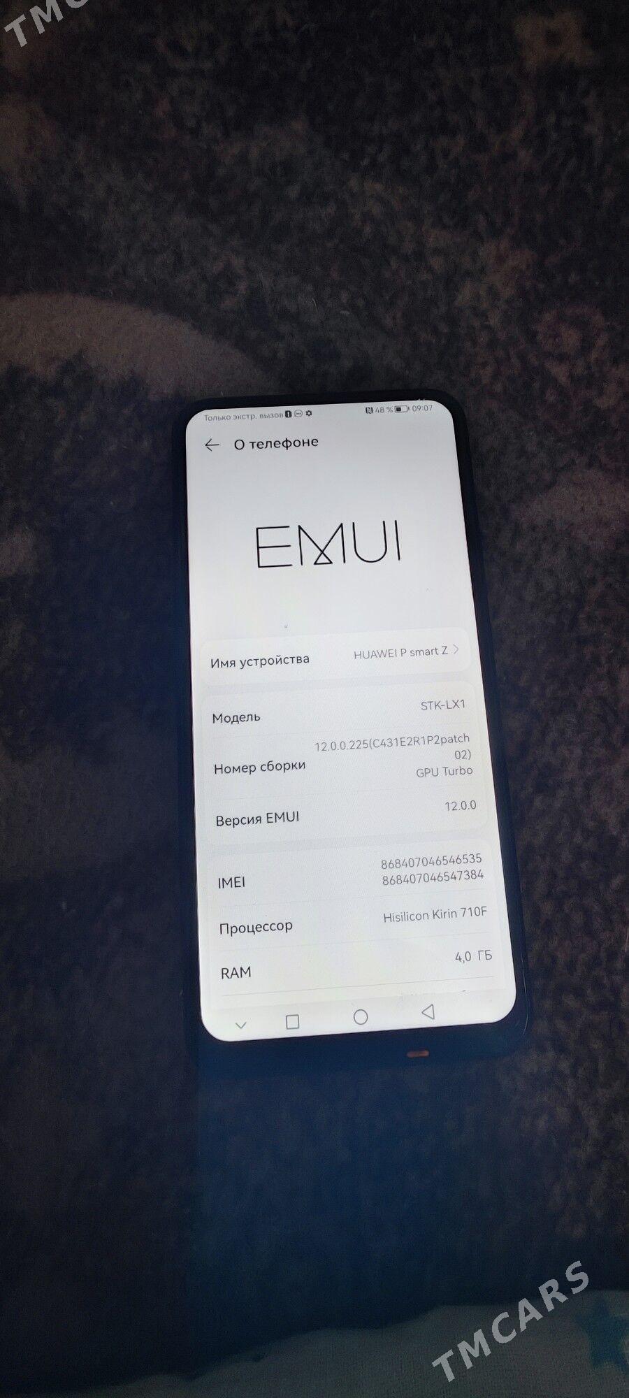 HUWAWEY P SAMRT Z - Байрамали - img 2