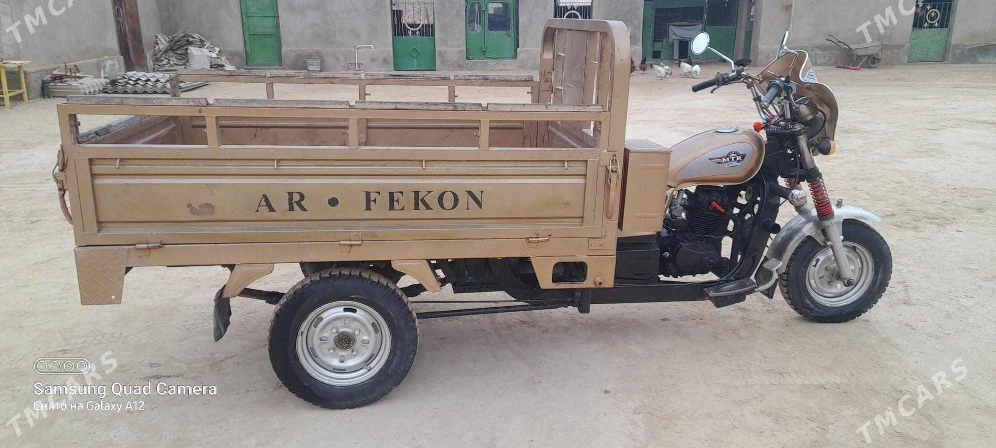 Fekon FK200-14G 2014 - 18 000 TMT - Etrek - img 1