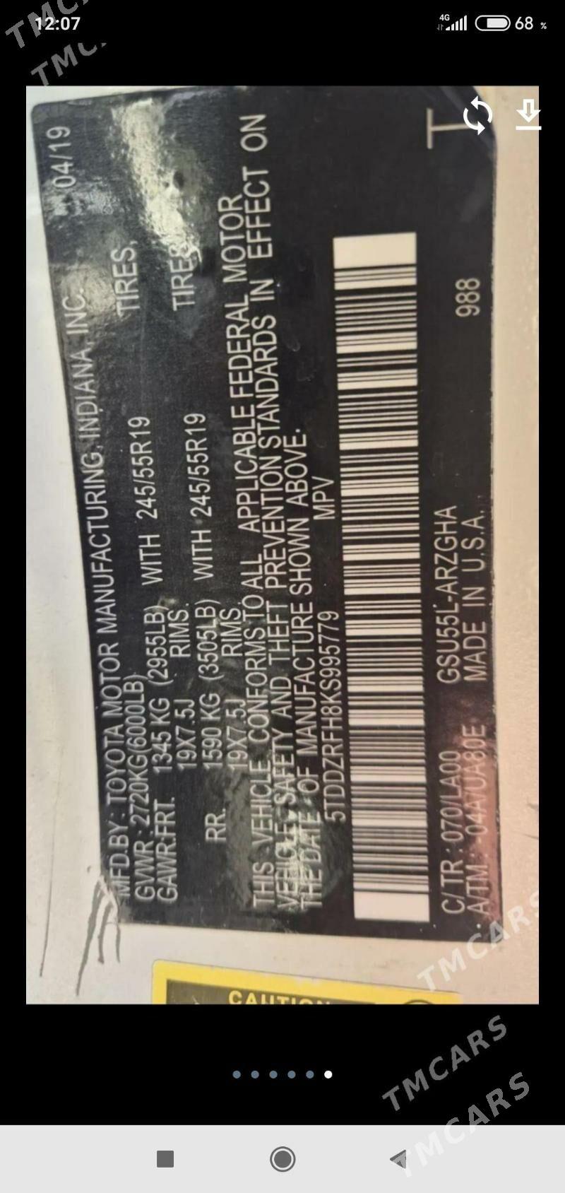 Toyota Highlander 2019 - 430 000 TMT - Ашхабад - img 6