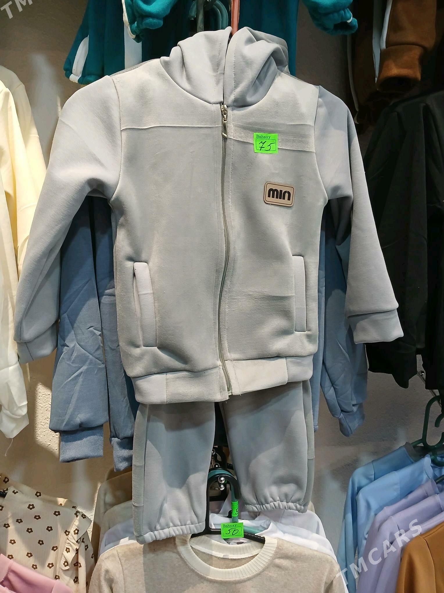 amatly baha - Änew - img 5