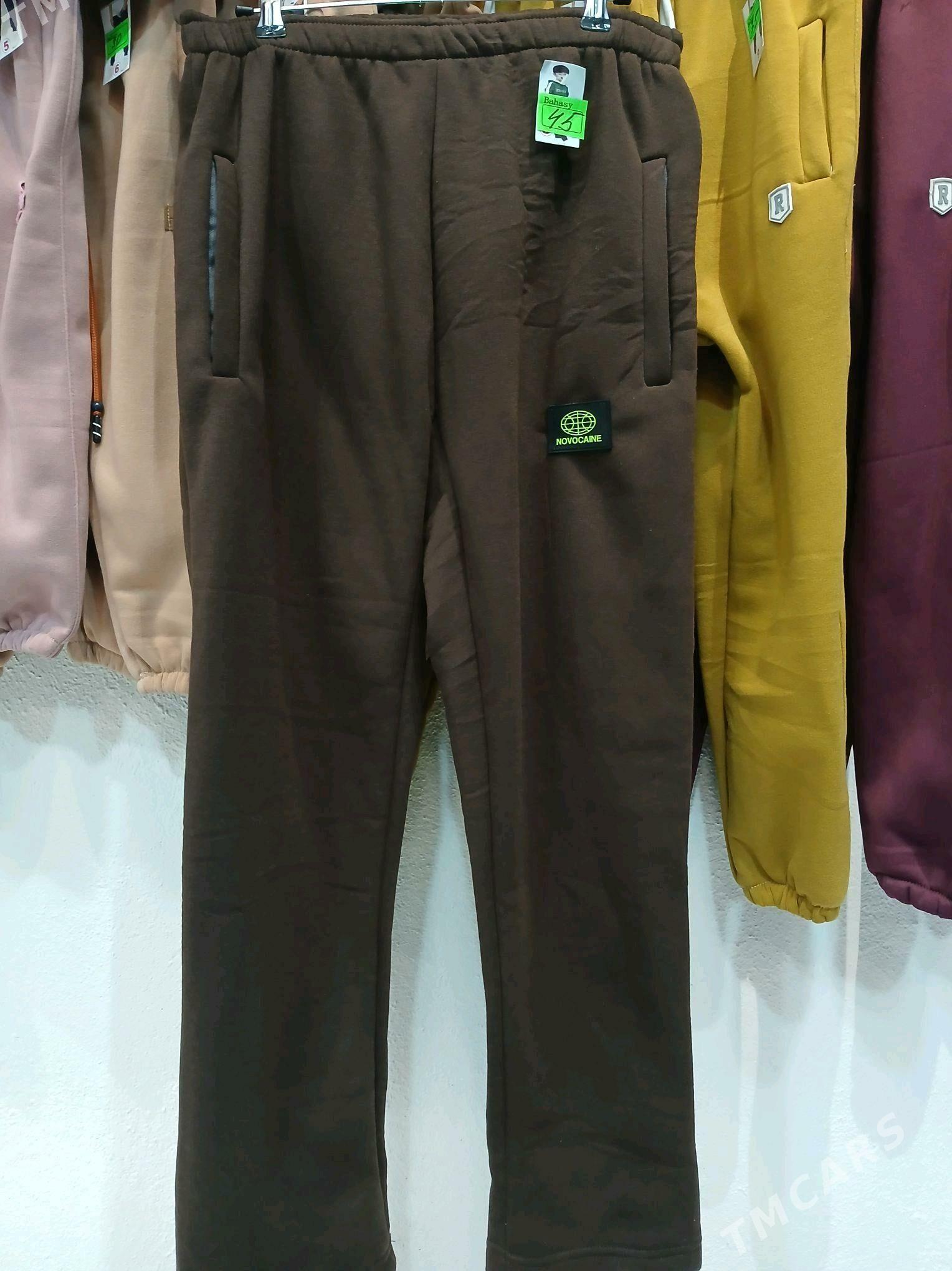 amatly baha - Änew - img 9