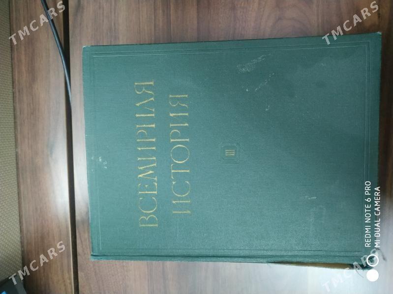 Продам книги - Aşgabat - img 5