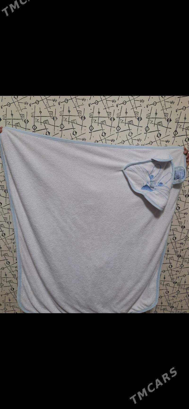 caga banya halat - Мир 1 - img 2