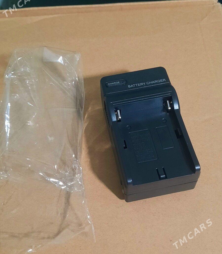 Zaryatnik - Мир 2 - img 2