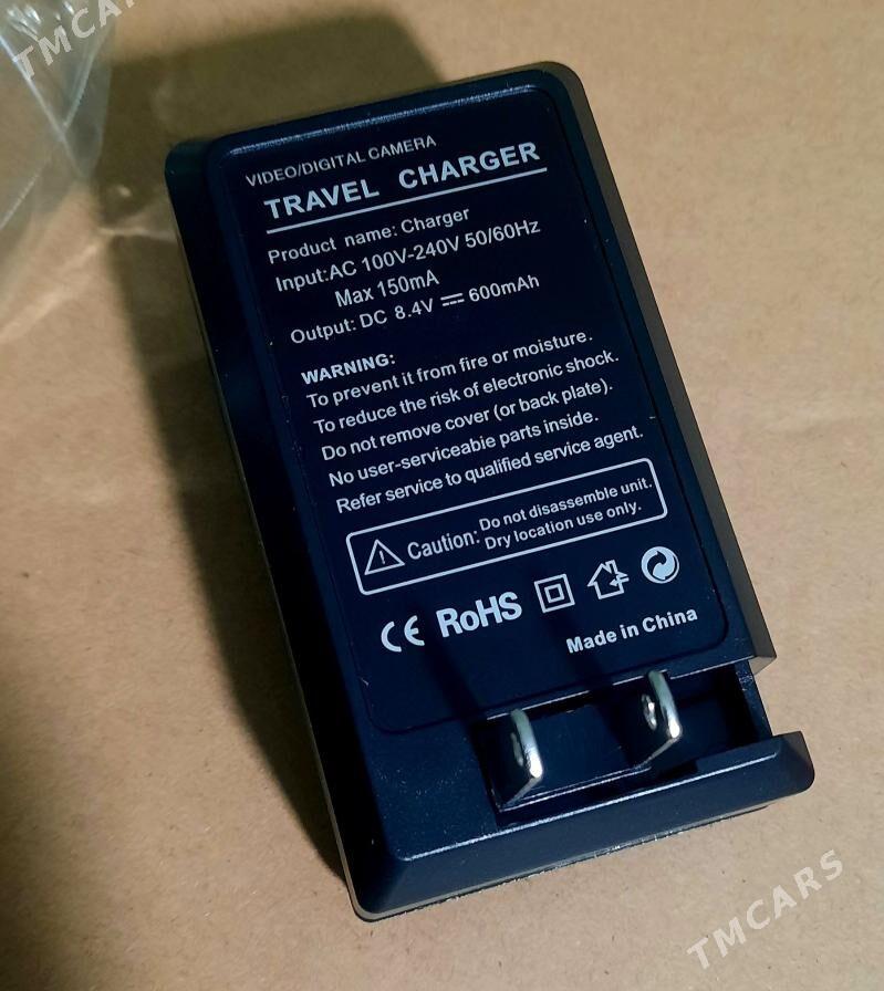 Zaryatnik - Мир 2 - img 3