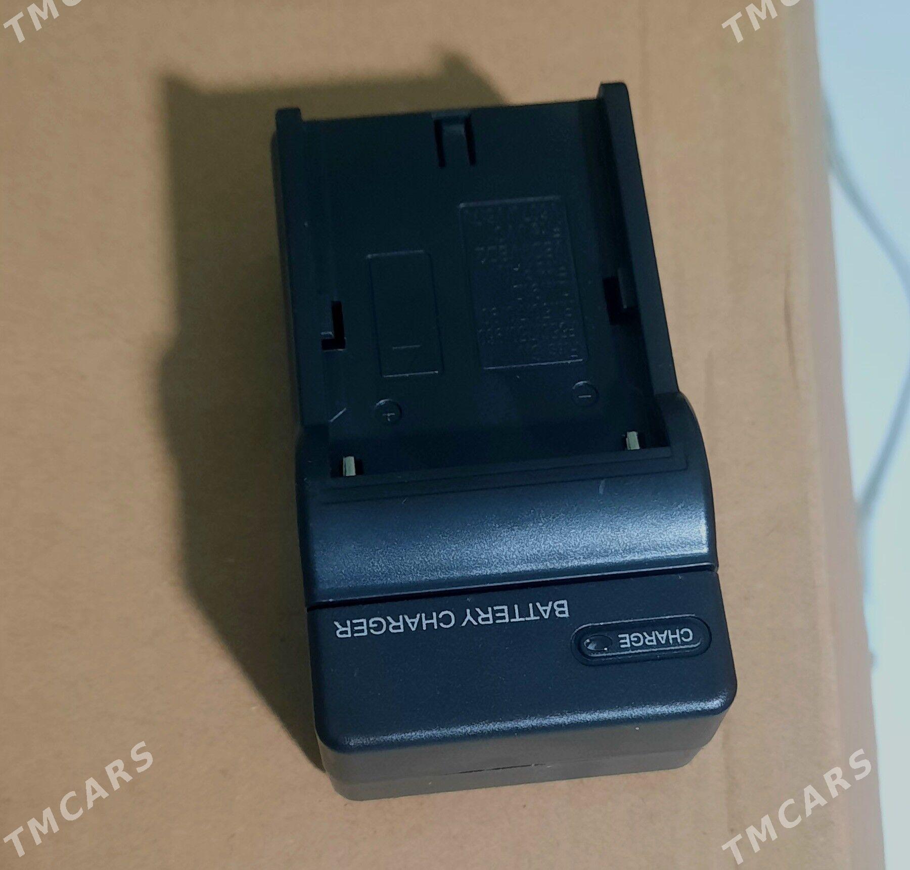 Zaryatnik - Мир 2 - img 1