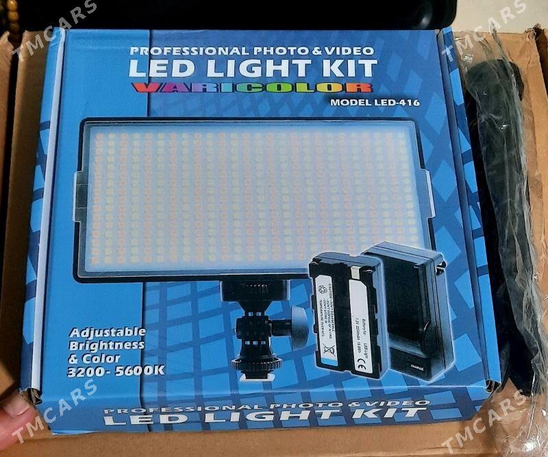 swit - Мир 2 - img 4