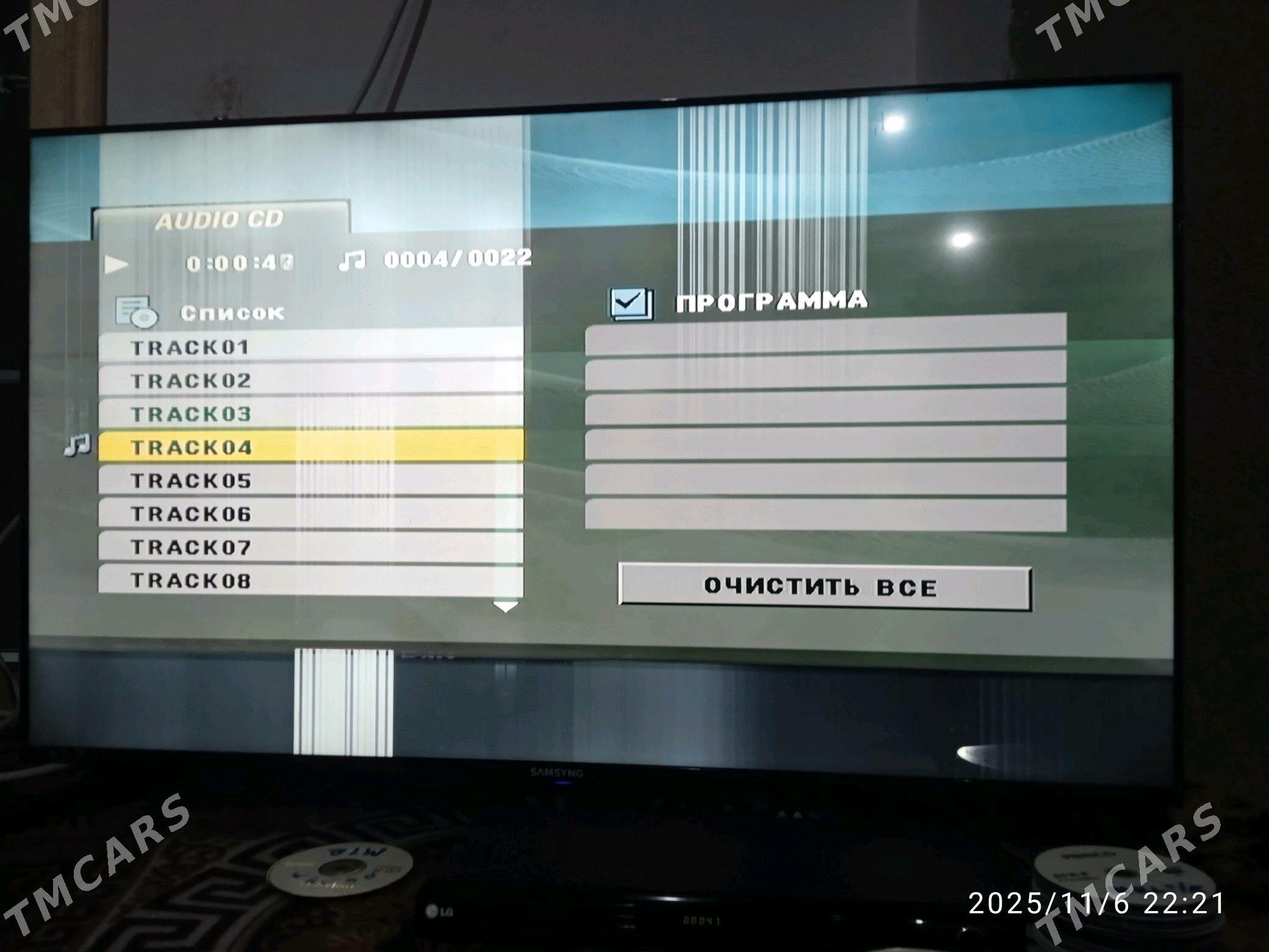 telewizor androyt wayayly 50 - Гороглы (Тагта) - img 2