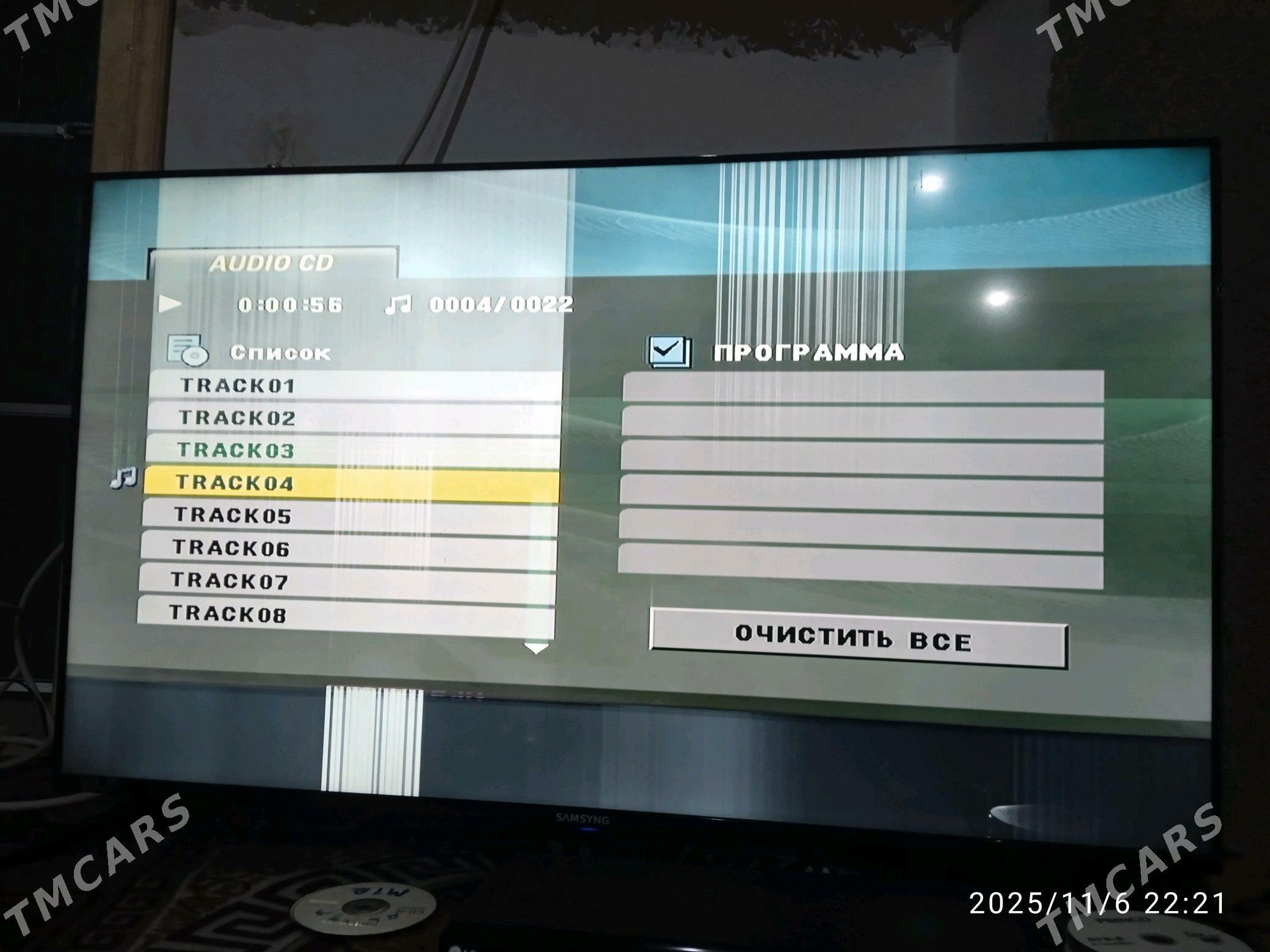 telewizor androyt wayayly 50 - Гороглы (Тагта) - img 1