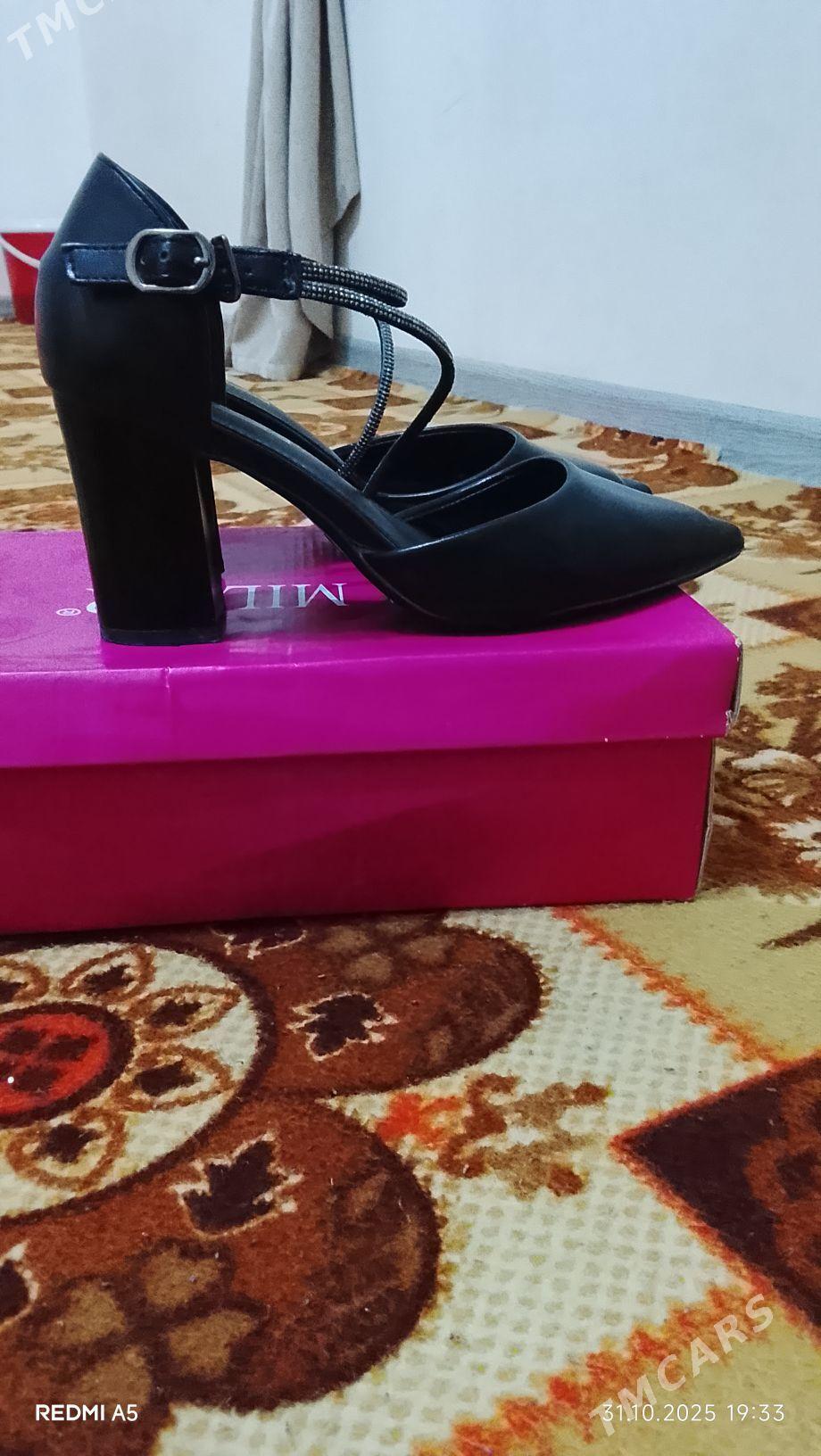 Köwüşler - Baýramaly - img 1