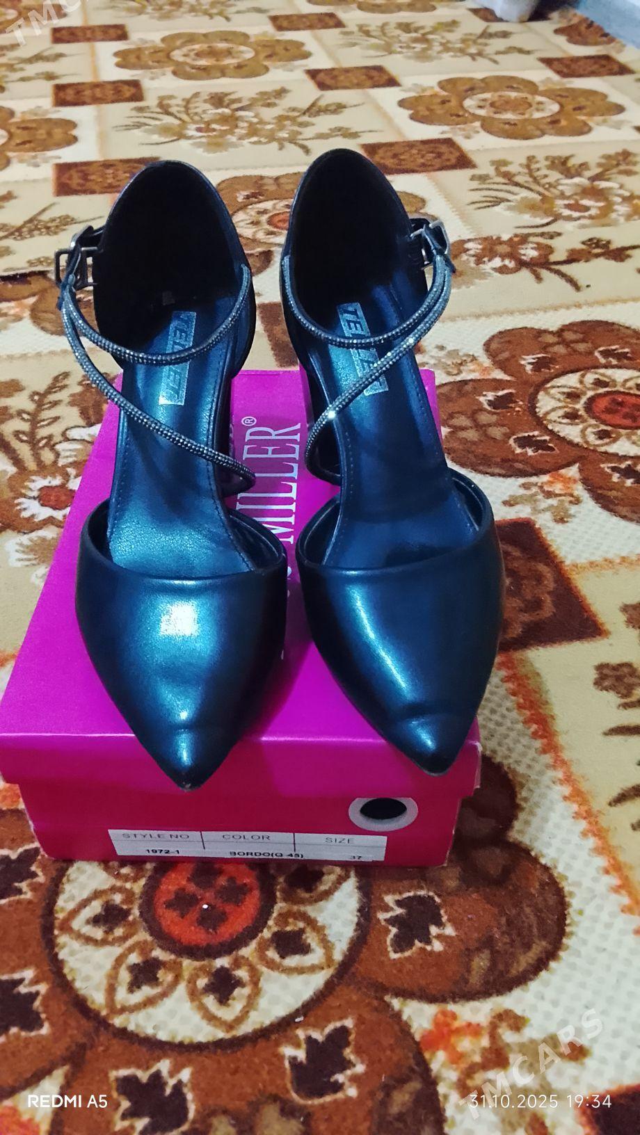 Köwüşler - Baýramaly - img 2