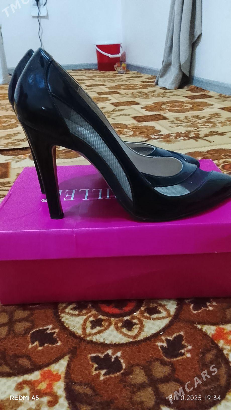 Köwüşler - Baýramaly - img 3