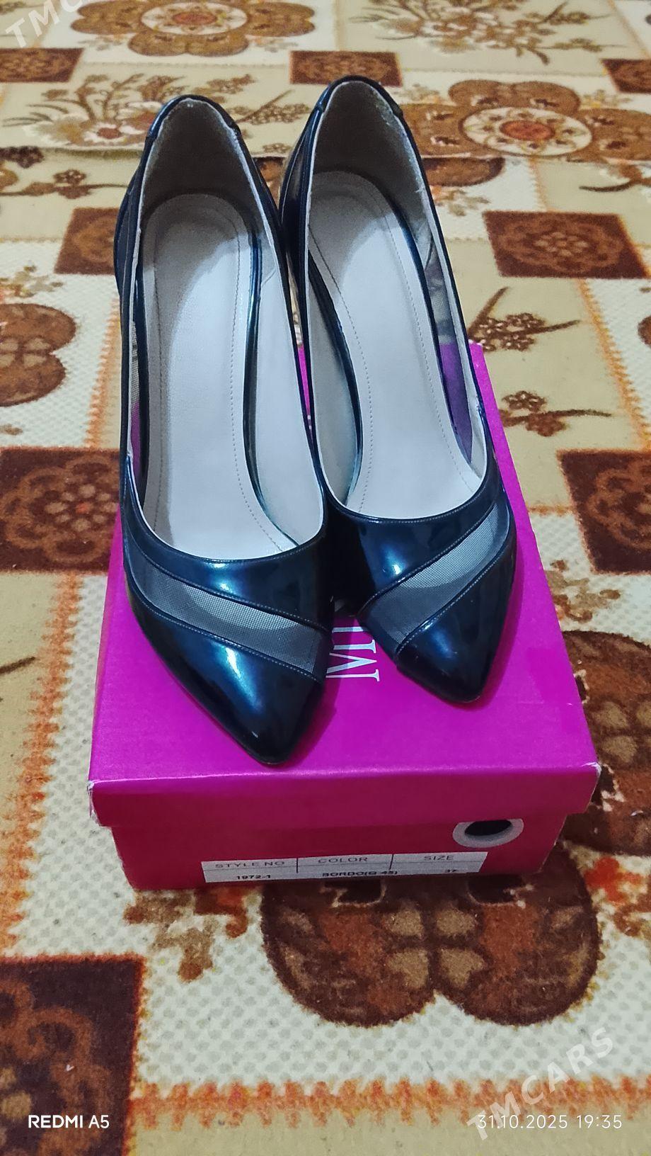 Köwüşler - Baýramaly - img 4