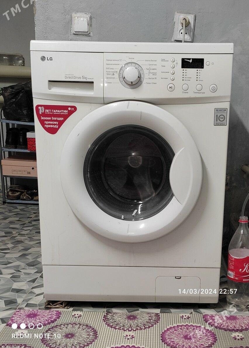 kirmaşyn - Köneürgenç - img 1